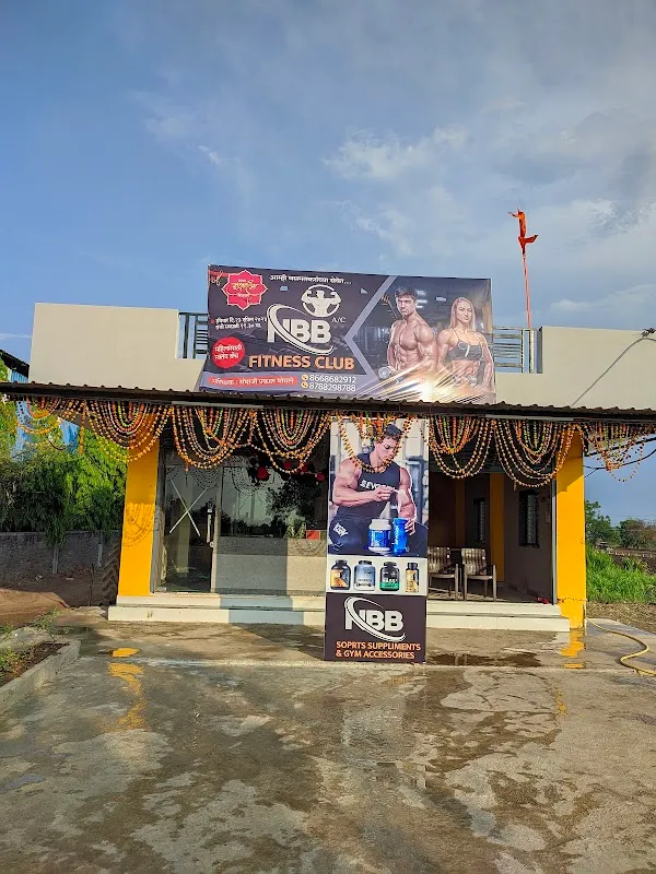 N.B.B Fitness center