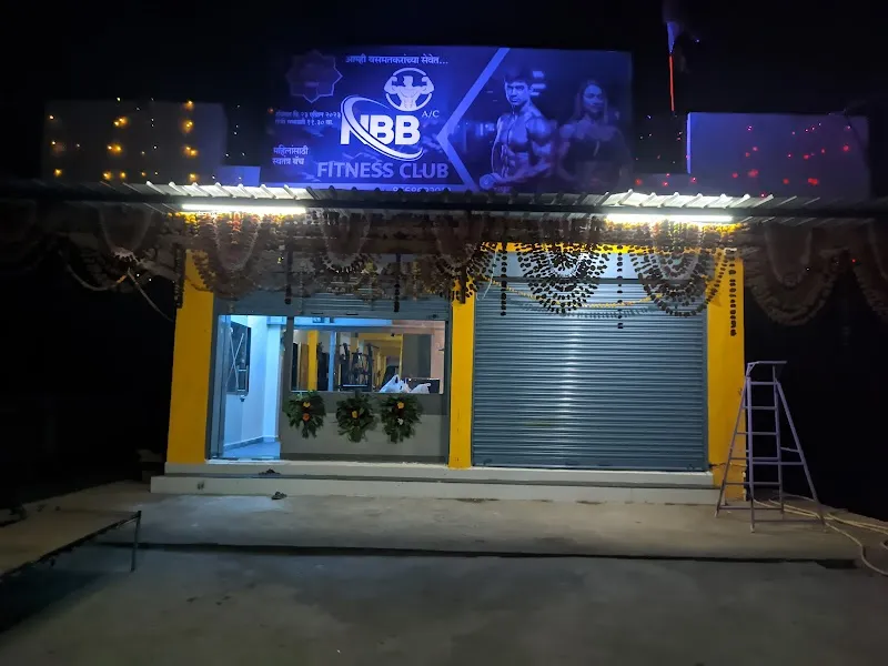 N.B.B Fitness center