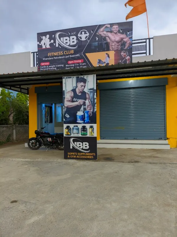 N.B.B Fitness center