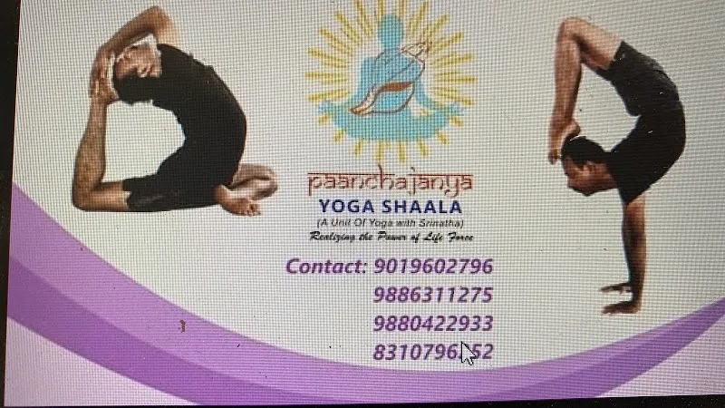 Yoga PaanchaJanya Yoga