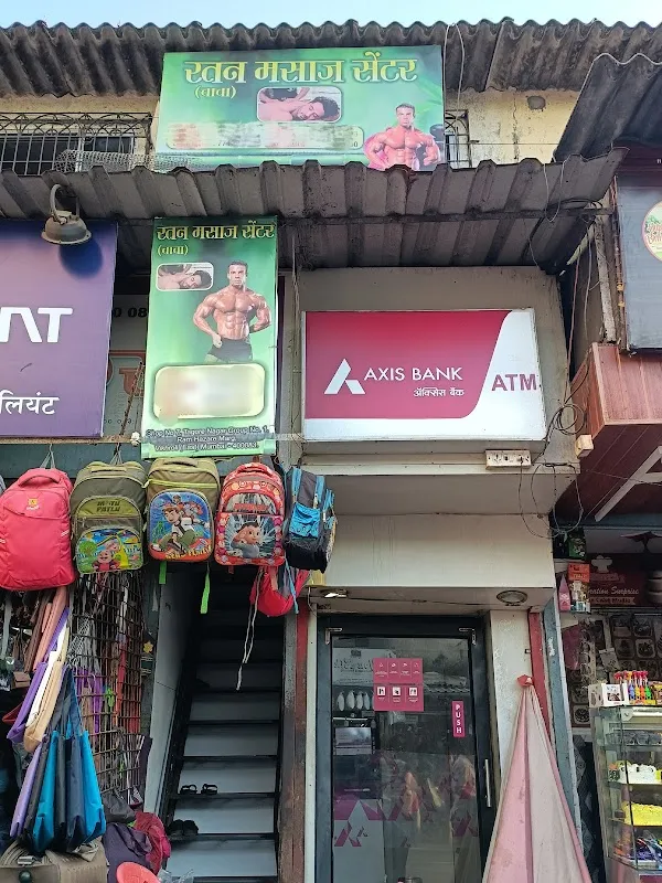 Ratan Massage Center