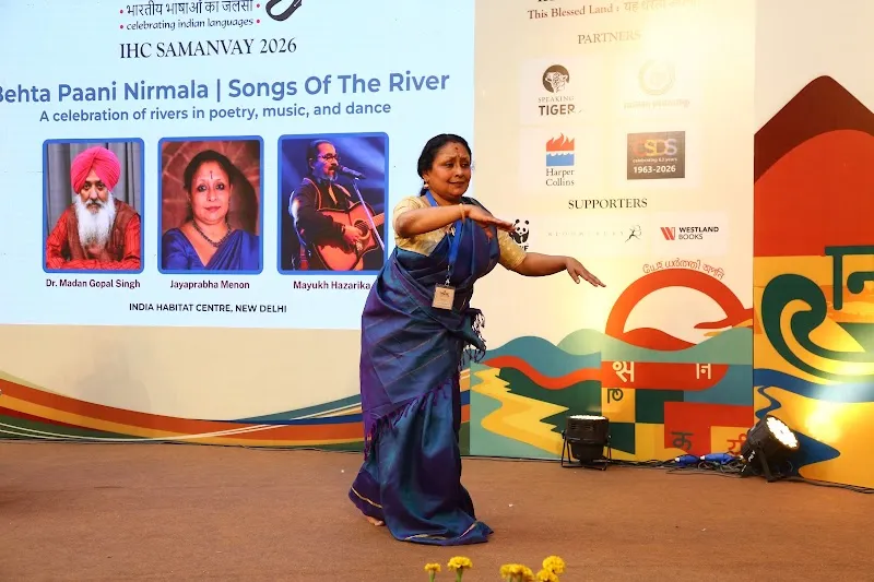 International Academy of Mohiniyattam