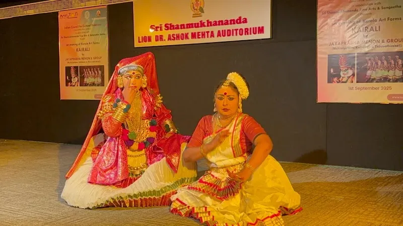 International Academy of Mohiniyattam