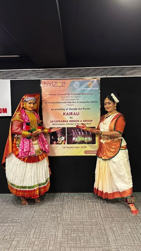 International Academy of Mohiniyattam