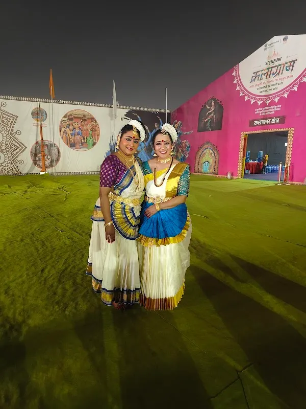 International Academy of Mohiniyattam