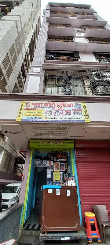 Shradha photo studio