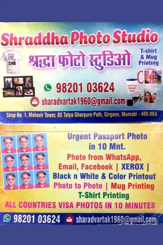 Shradha photo studio