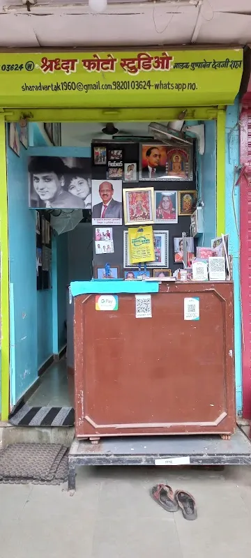 Shradha photo studio