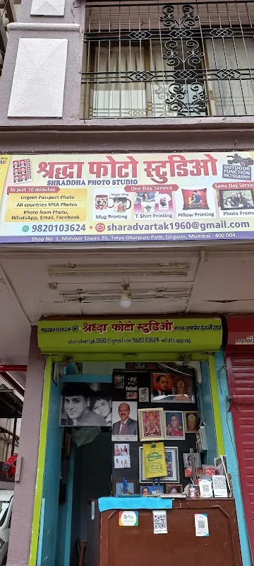 Shradha photo studio