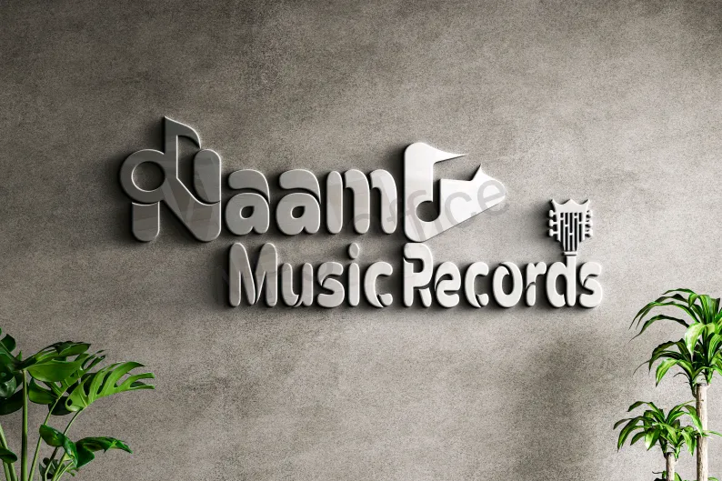 Naammusicstudio