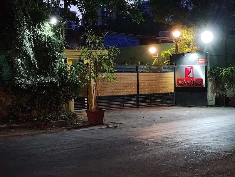Yash Raj Films Private Limited