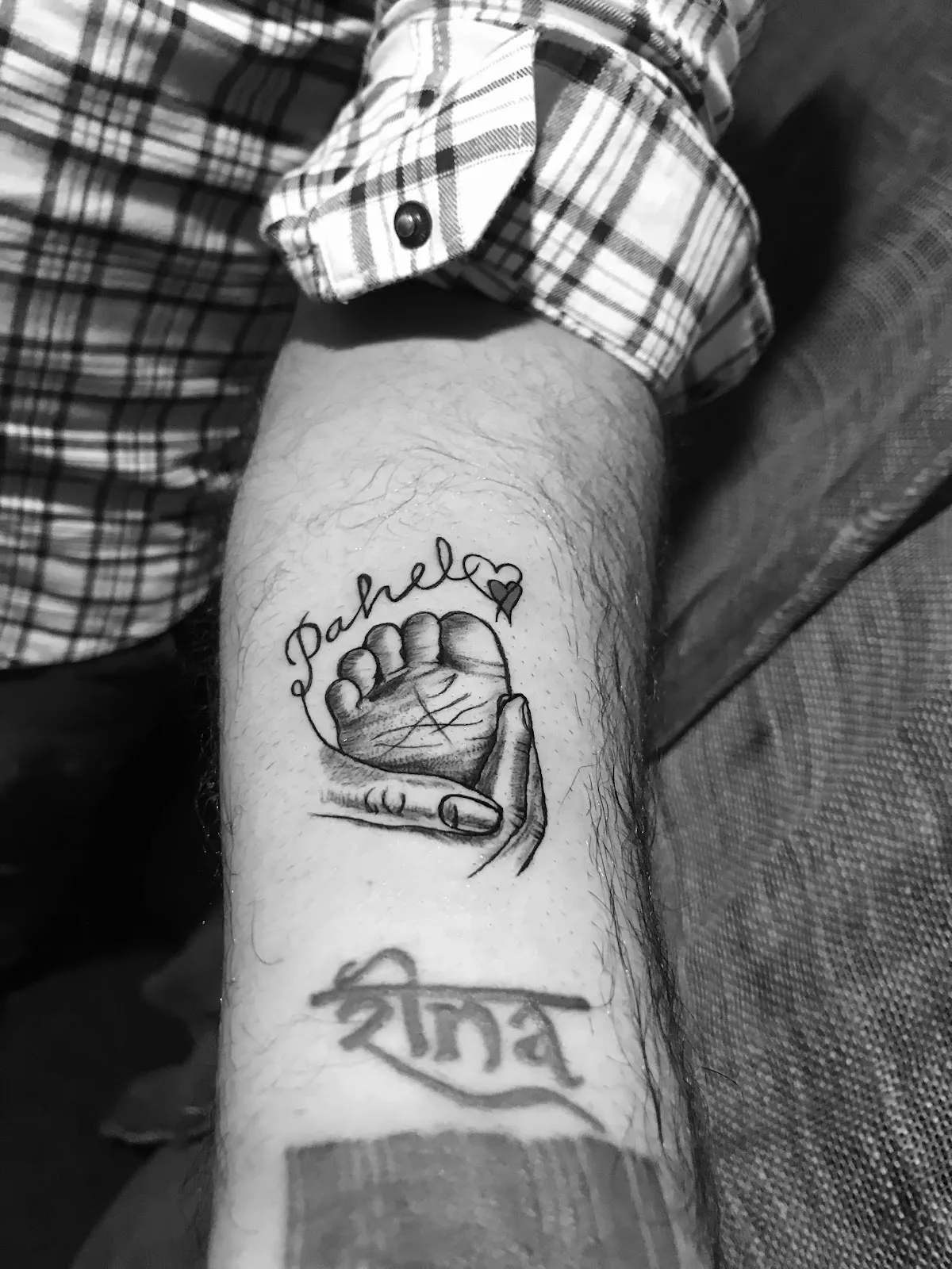 Rachna Tatoo