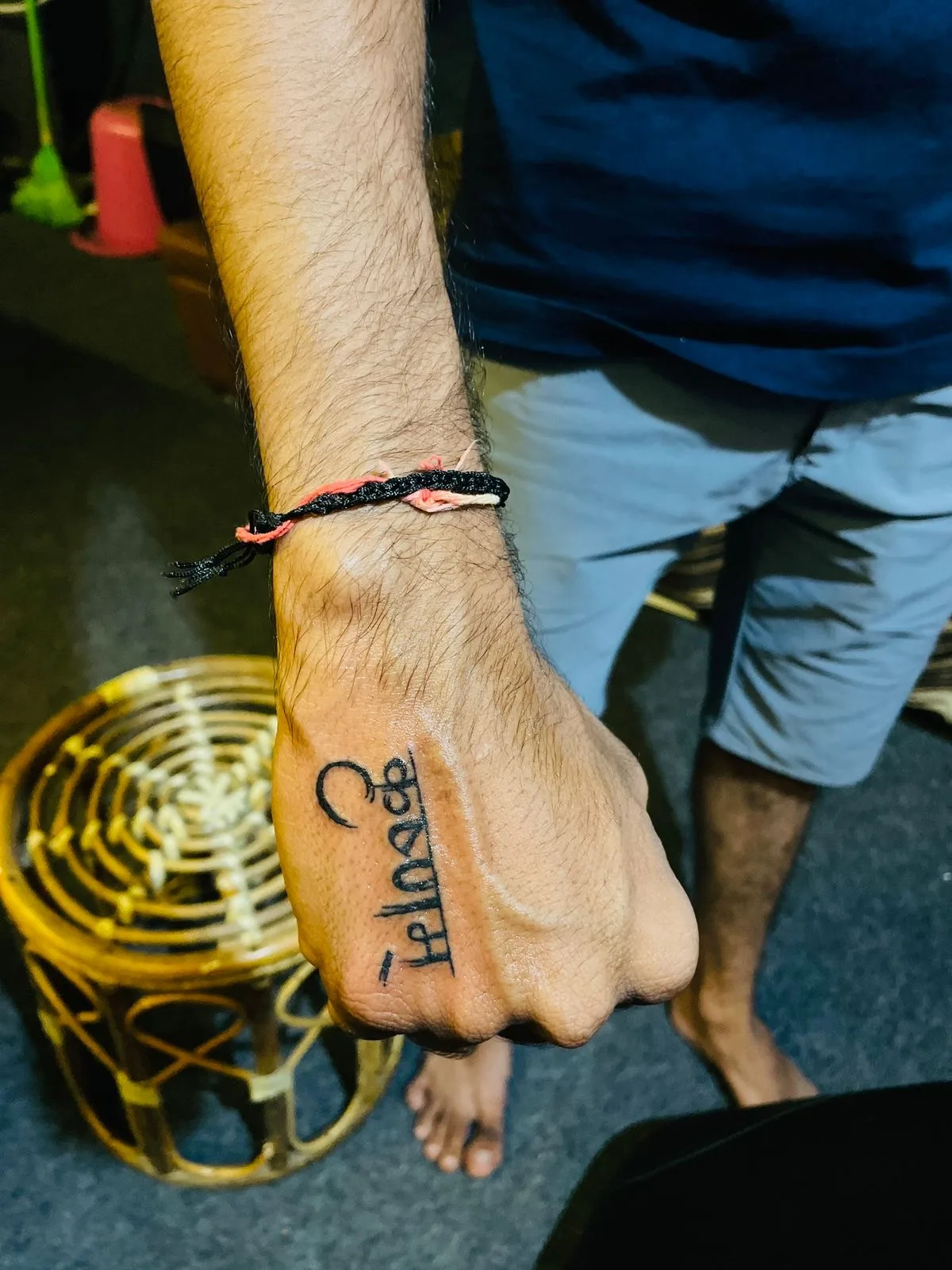 Rachna Tatoo