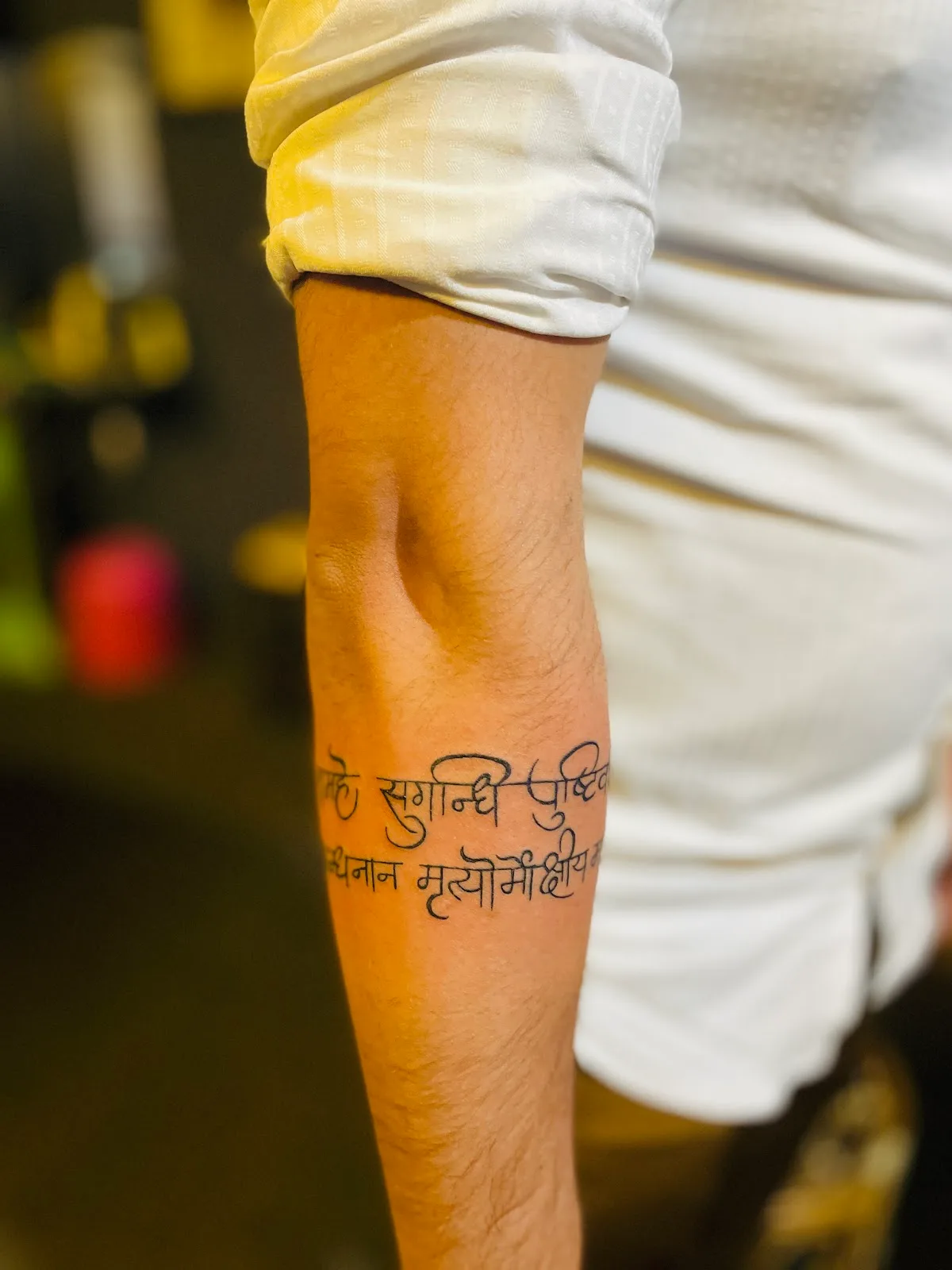 Rachna Tatoo