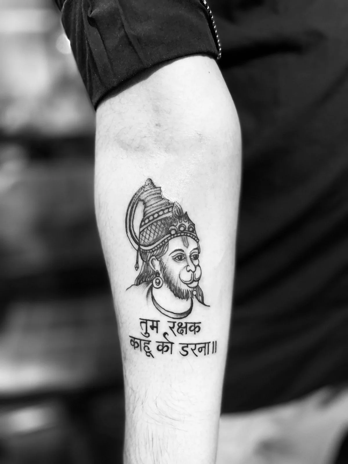 Rachna Tatoo