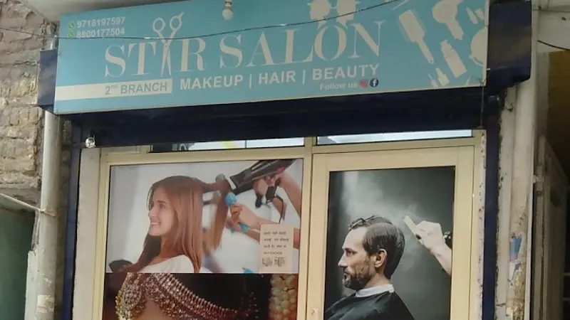 Star Salon