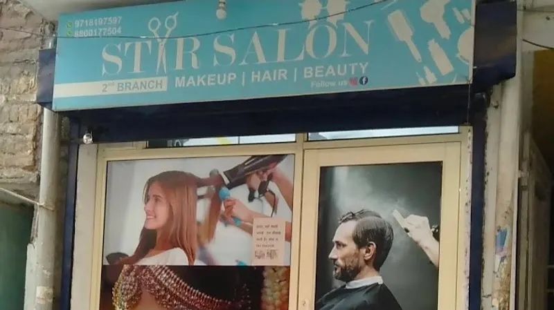 Star Salon