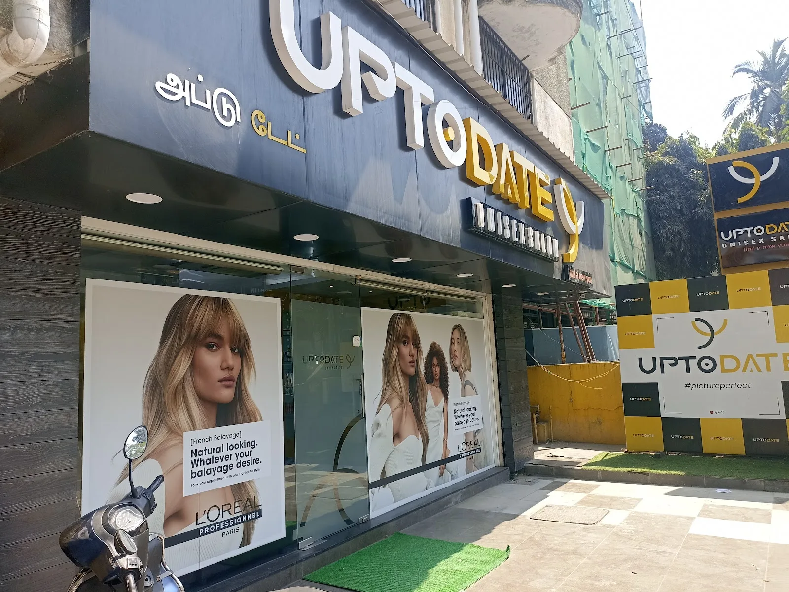 uptodate unisex Salon