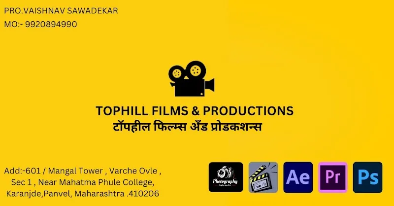 TOPHILL FILMS & PRODUCTIONS A VIDEO SHOOT AND EDITING COMPANY