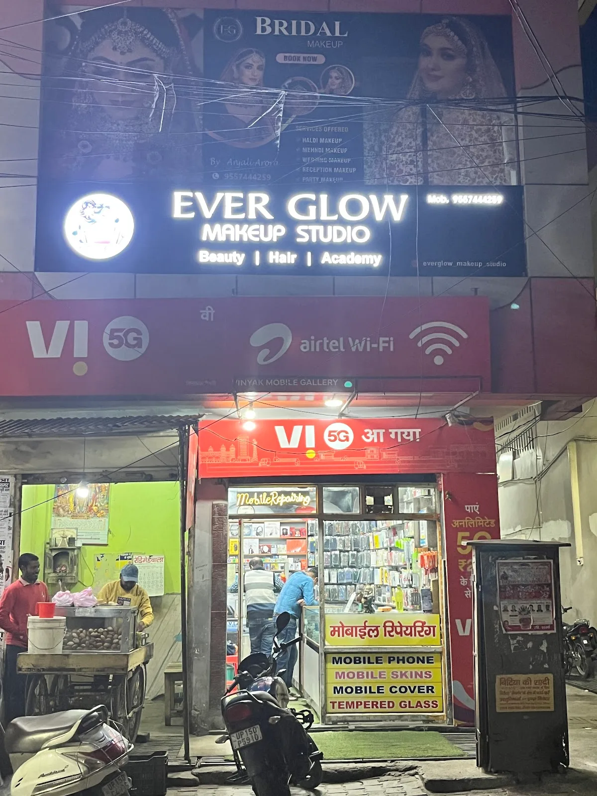 Everglow Makeup Studio (By Anjali Arora)