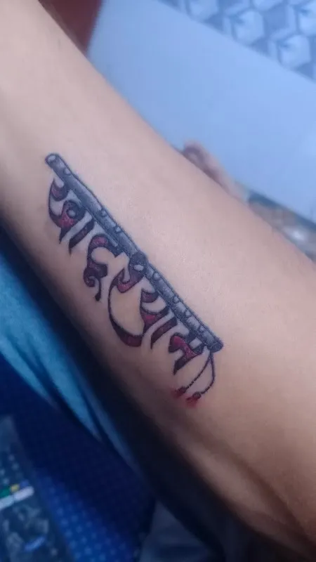 Shivay Ink Art Tattoo Studio