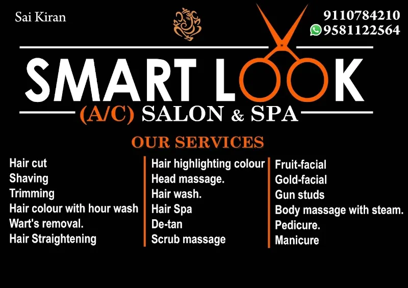 SMART LOOK AC SALOON AND SPA