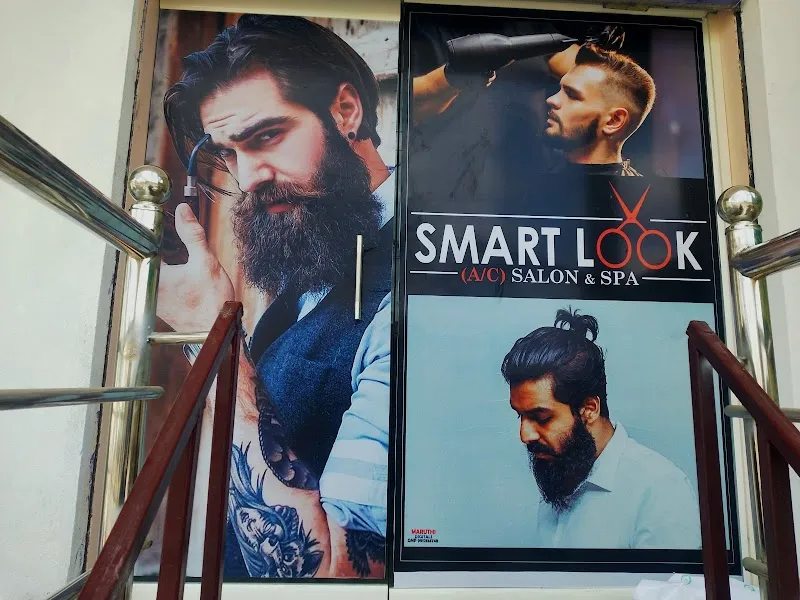 SMART LOOK AC SALOON AND SPA