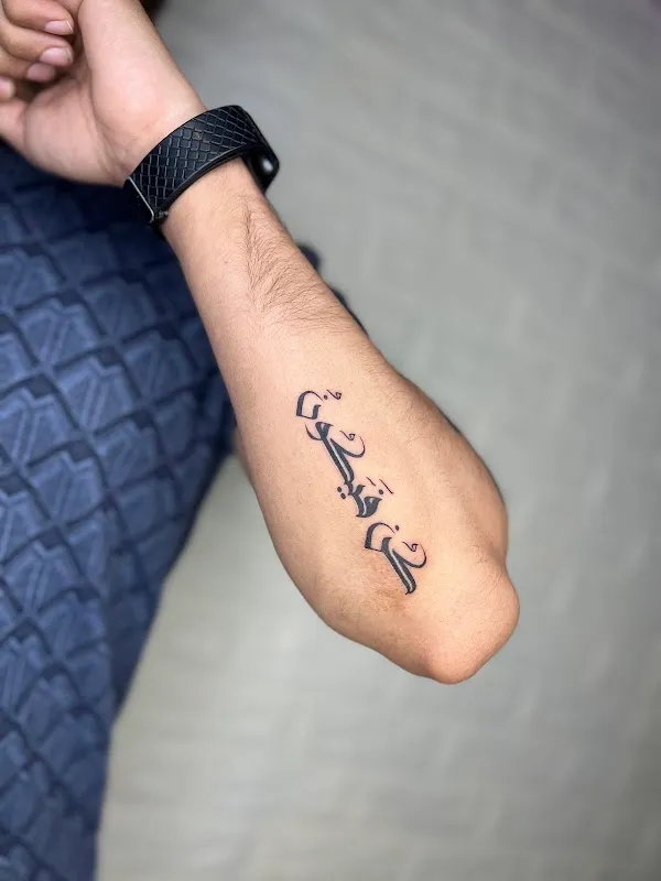 Astra Tattooz - Best Tattoo Studio In Bangalore.