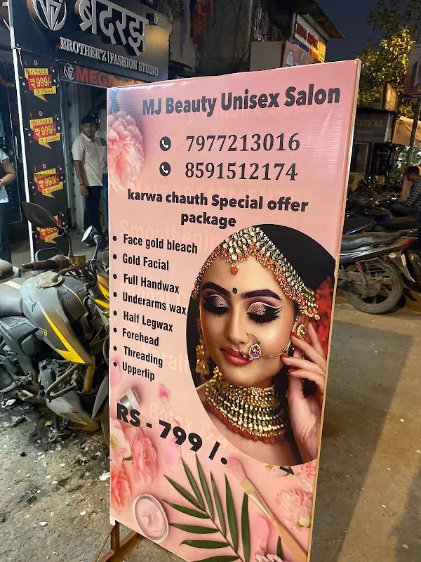 MJ BEAUTY UNISEX SALON