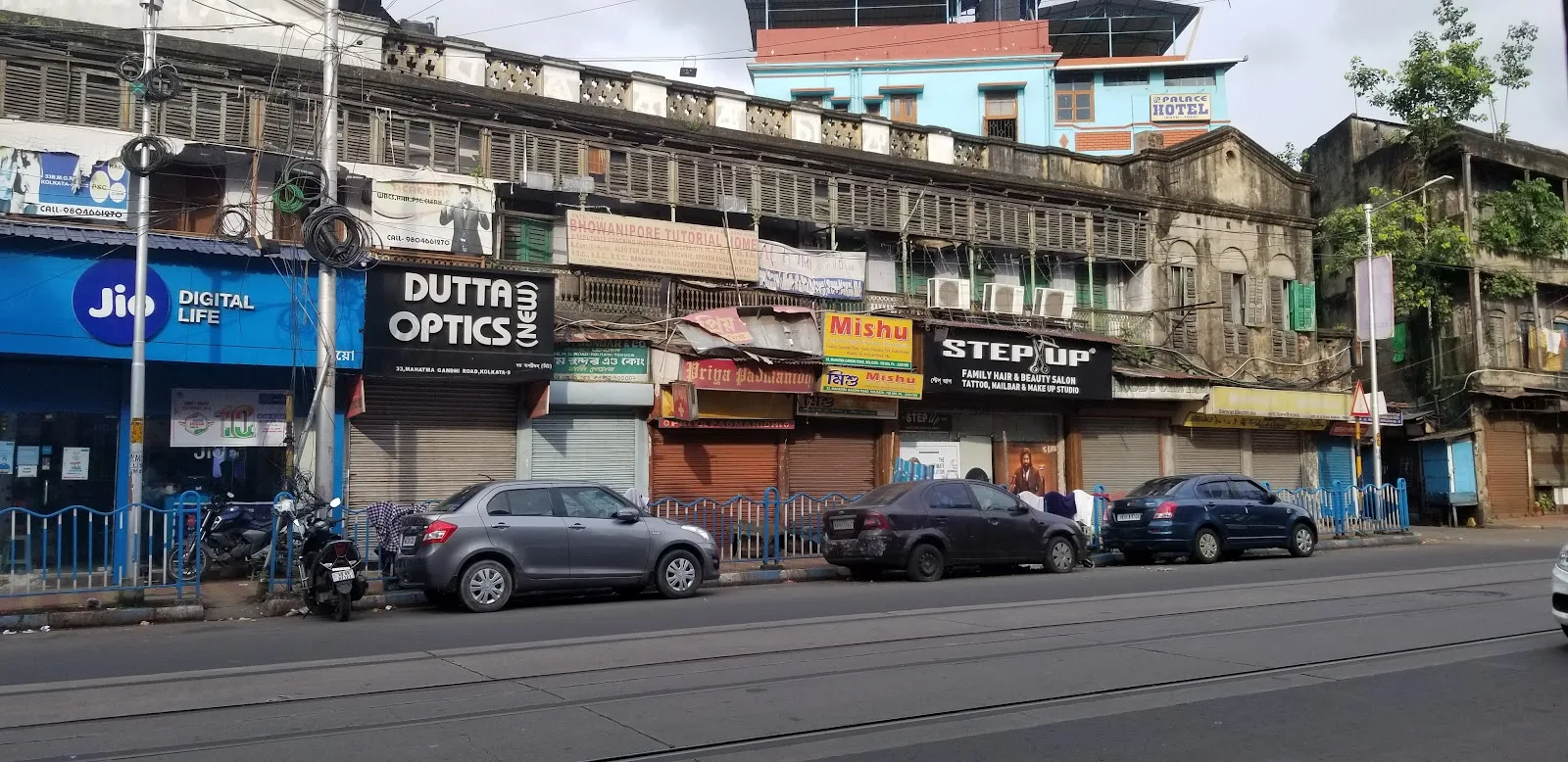 Step Up, Kolkata, West Bengal