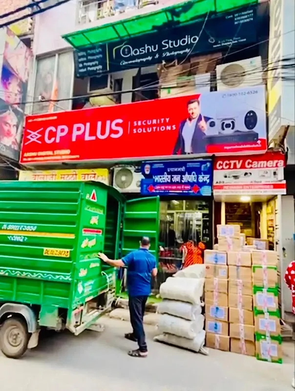 Aashu Studio CCTV Camera & Electronics