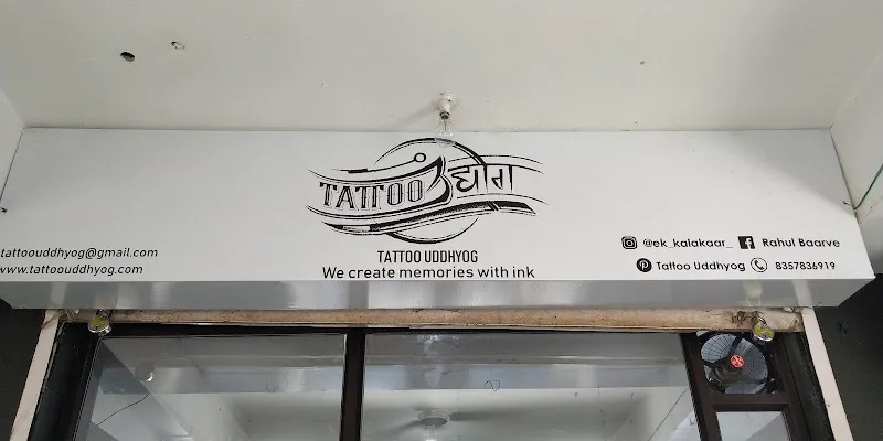 Tattoo Uddhyog