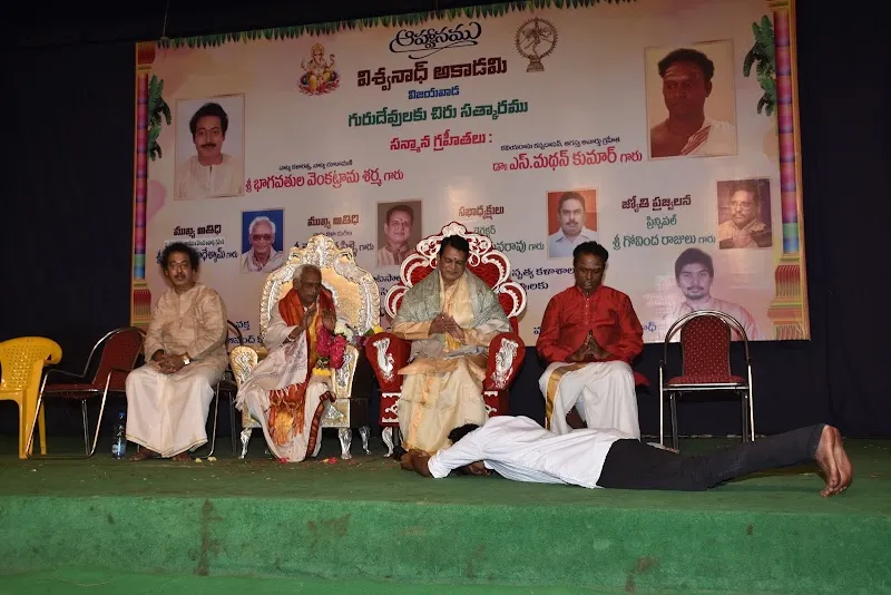 viswanadh academy [ bharatanatyam dance school ]