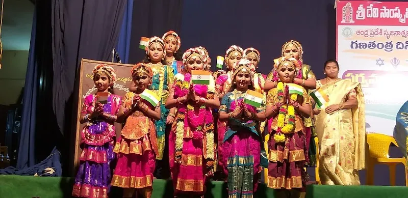 viswanadh academy [ bharatanatyam dance school ]