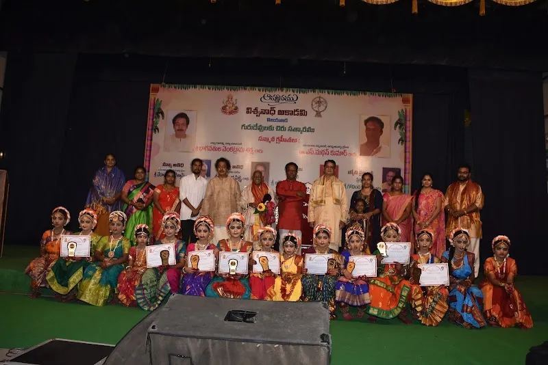 viswanadh academy [ bharatanatyam dance school ]