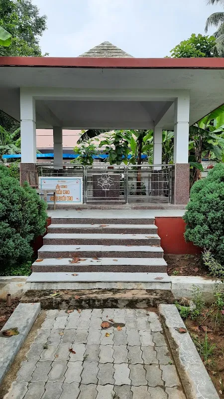 Yoga Chaitanyaramam