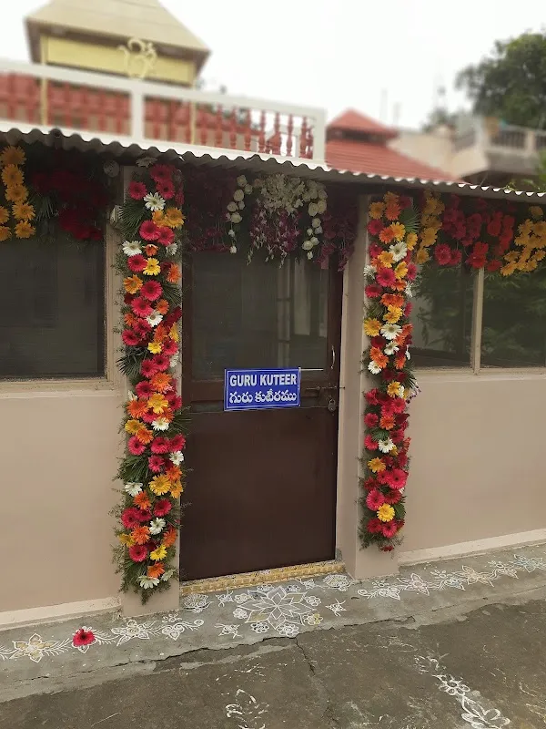 Yoga Chaitanyaramam