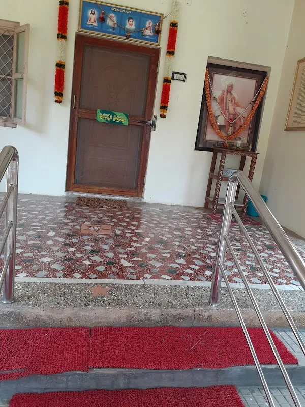 Yoga Chaitanyaramam