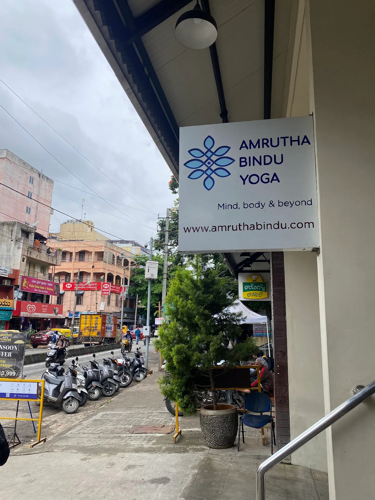 Amrutha Bindu Yoga - The Best Yoga Classes Studio in JP Nagar