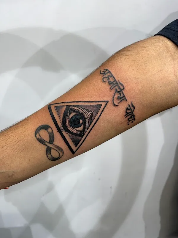 Tattoo Space