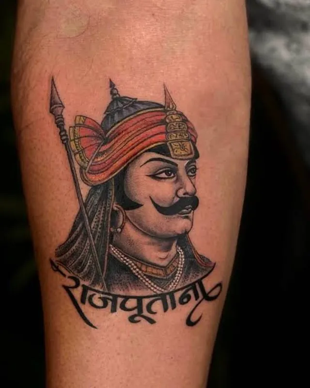Tattoo Space