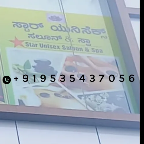 Star unisex spa and saloon