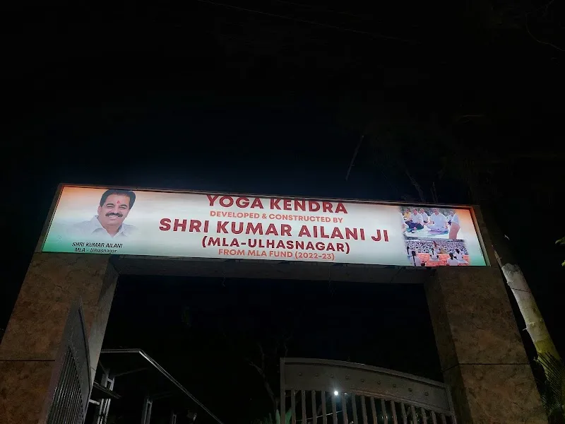 SBYK Gol Maidan Yoga Center