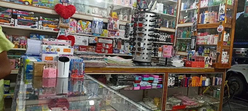 T H Store