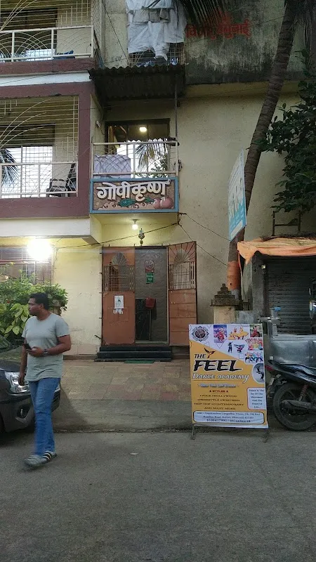 THE FEEL DANCE ACADEMY