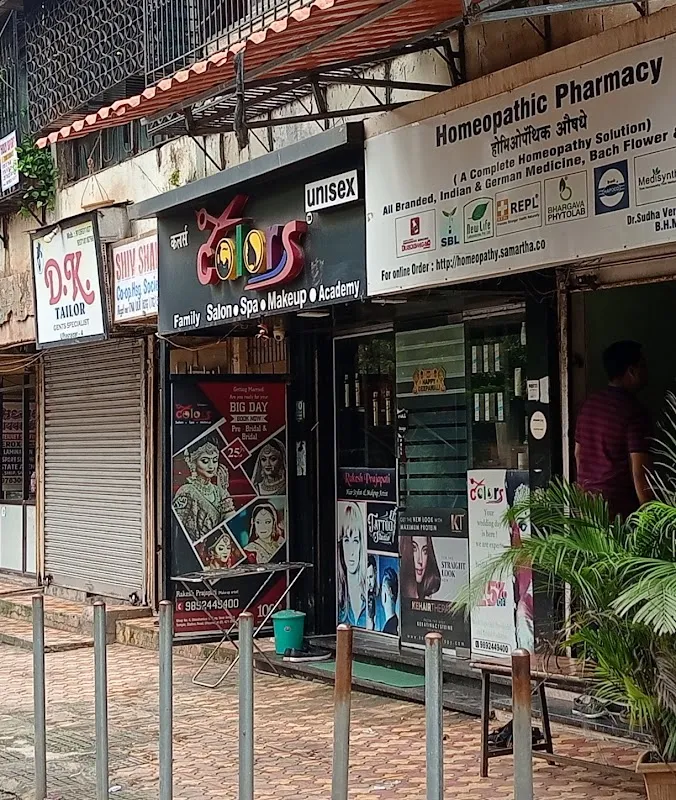 Color's Unisex Salon Ulhasnagar