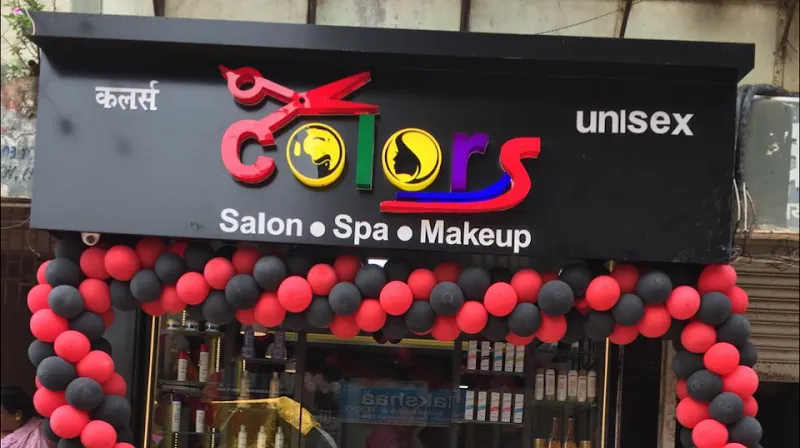 Color's Unisex Salon Ulhasnagar