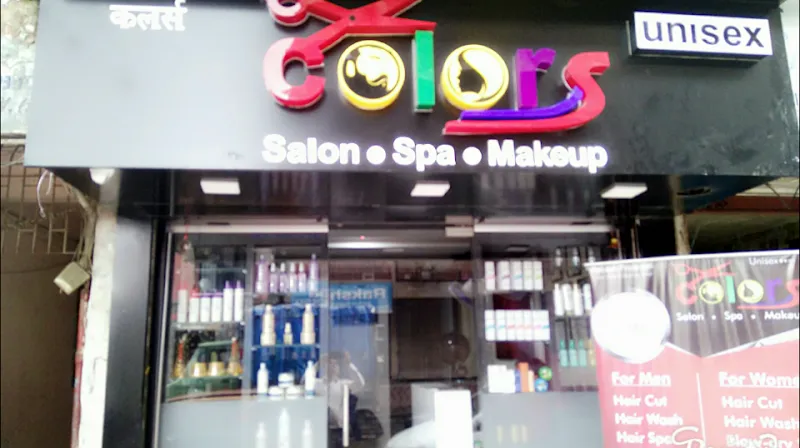 Color's Unisex Salon Ulhasnagar