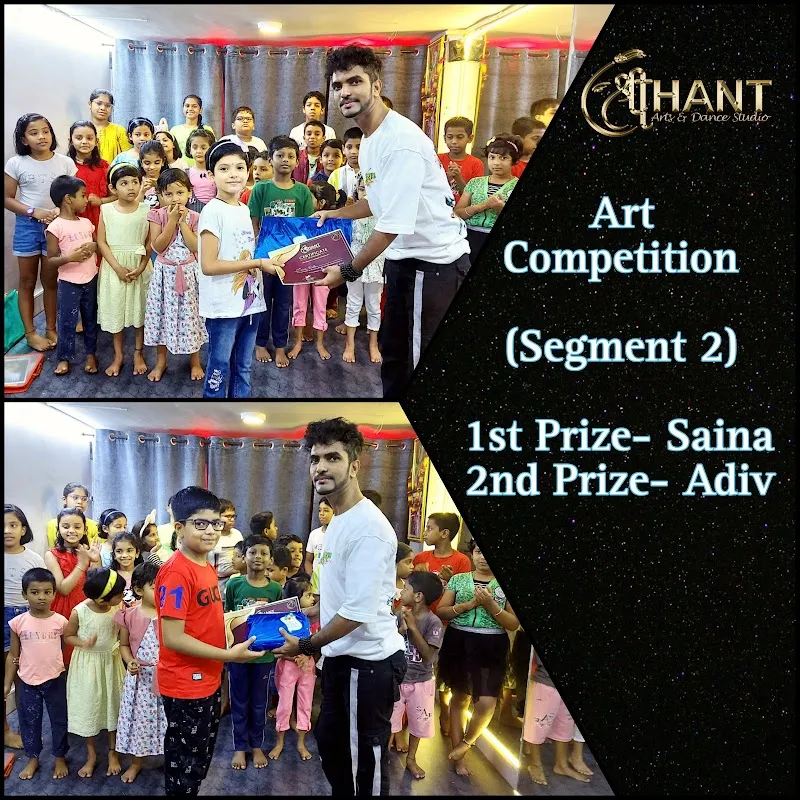 Shreehant Dance Studio