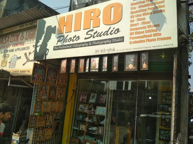 Hiro Frame Craft & Art Studio